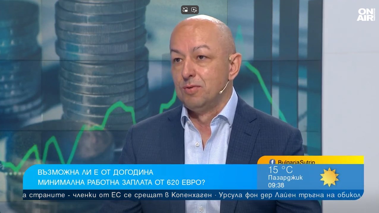 Високи темпове на увеличение на минималната заплата срещу ниска производителност